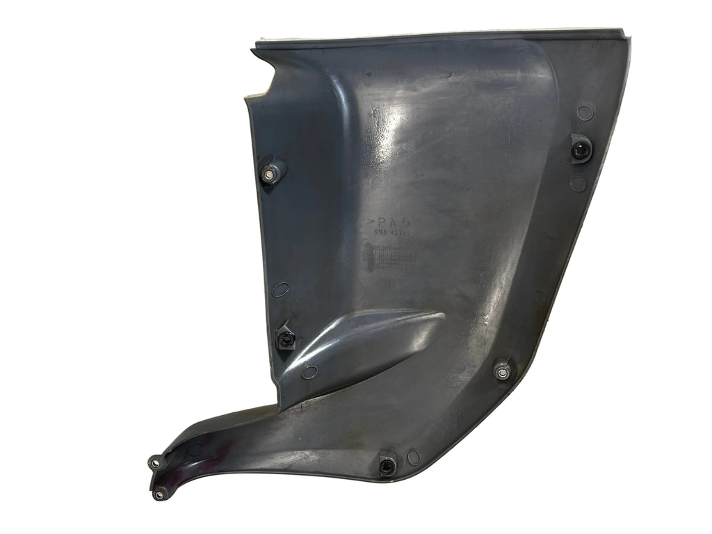 Yamaha F225A sidedeksel / underdeksel høyre – 69J-42771-00-8D