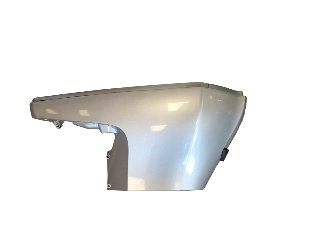 Nedre motordeksel venstre / Cover, L. Engine Lower - 63715-ZX2-C01ZA - Honda BF250A