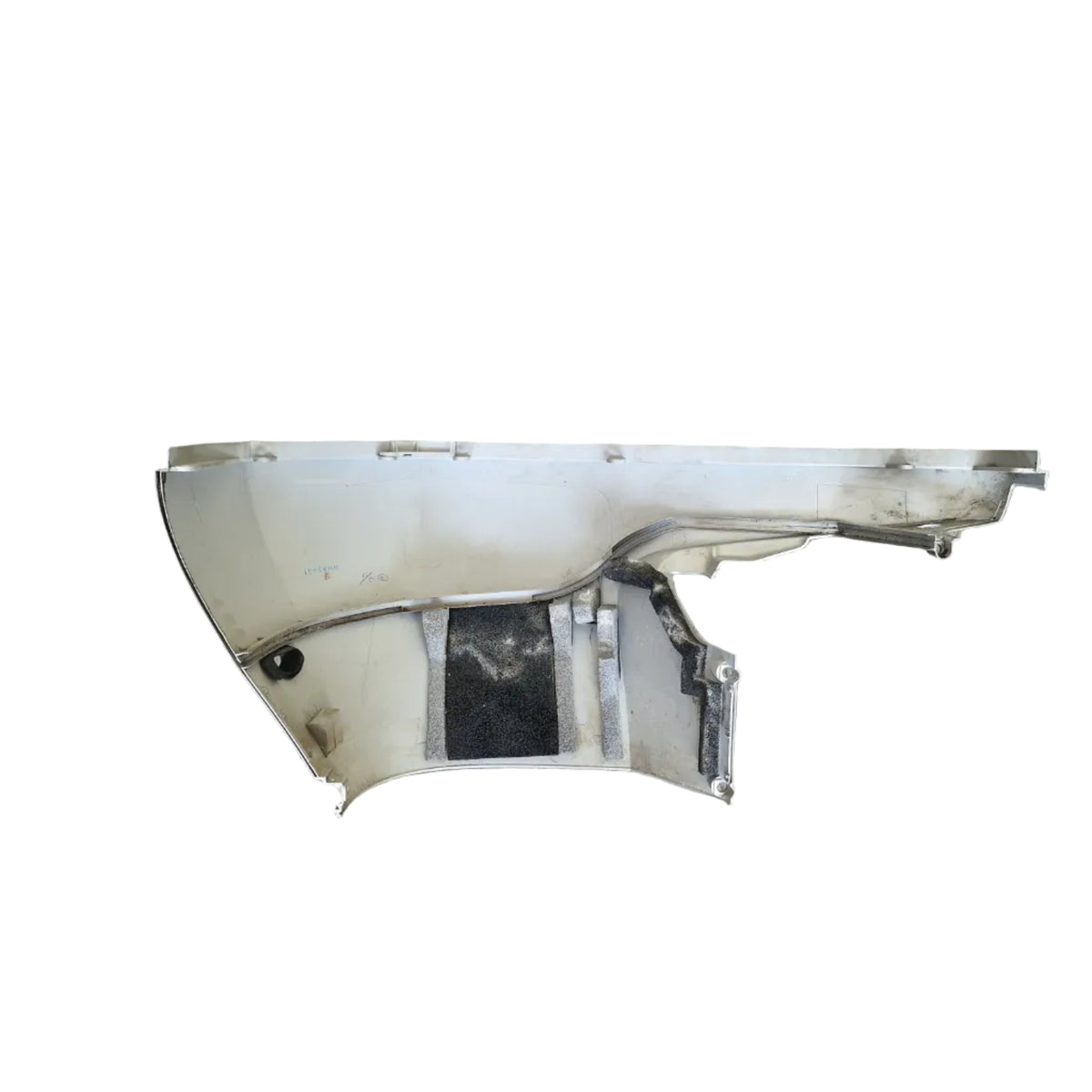 Nedre motordeksel venstre / Cover, L. Engine Lower - 63715-ZX2-C01ZA - Honda BF250A