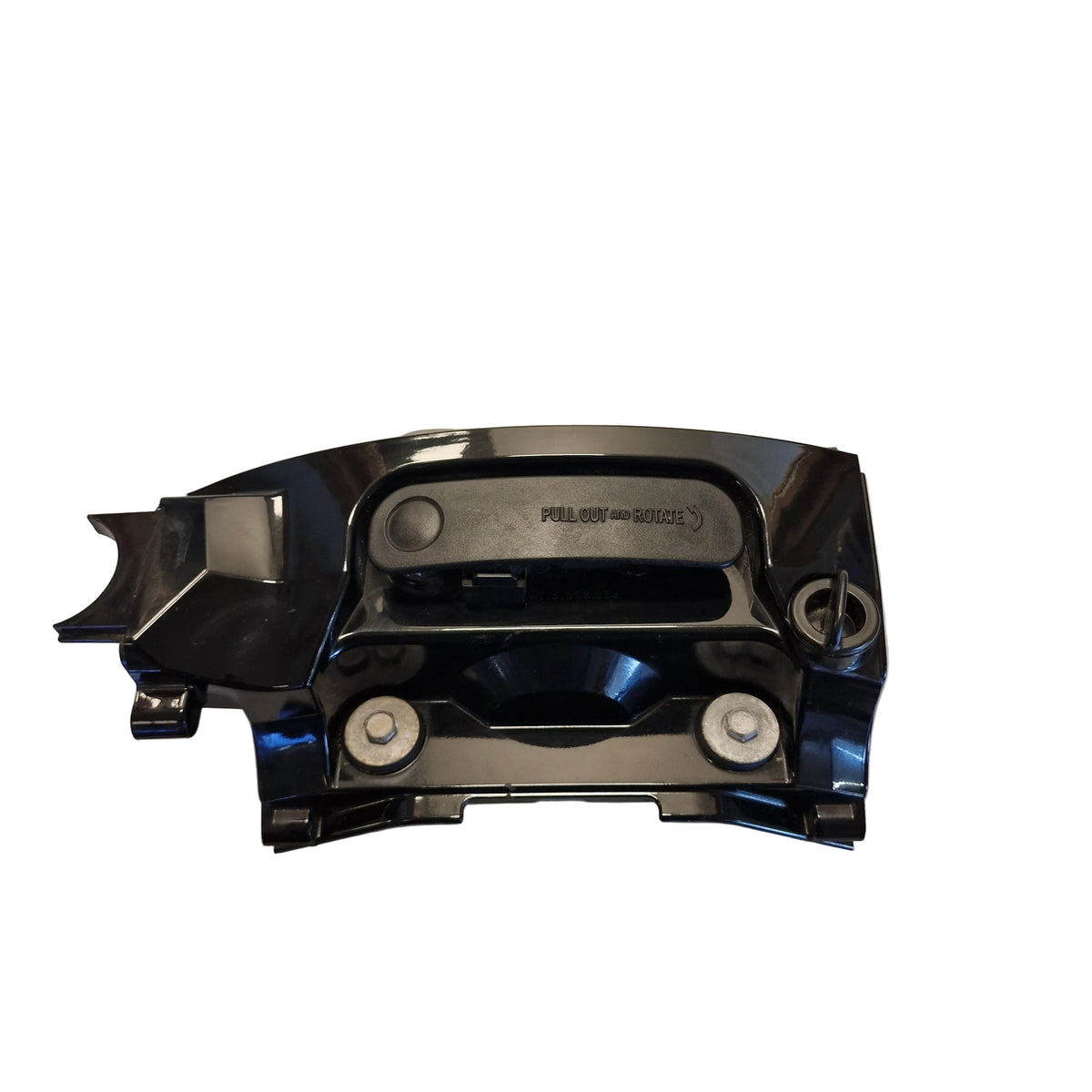 Frontpanel / låsepanel side cover – Suzuki DF150AP – 61831-96J10-YAY