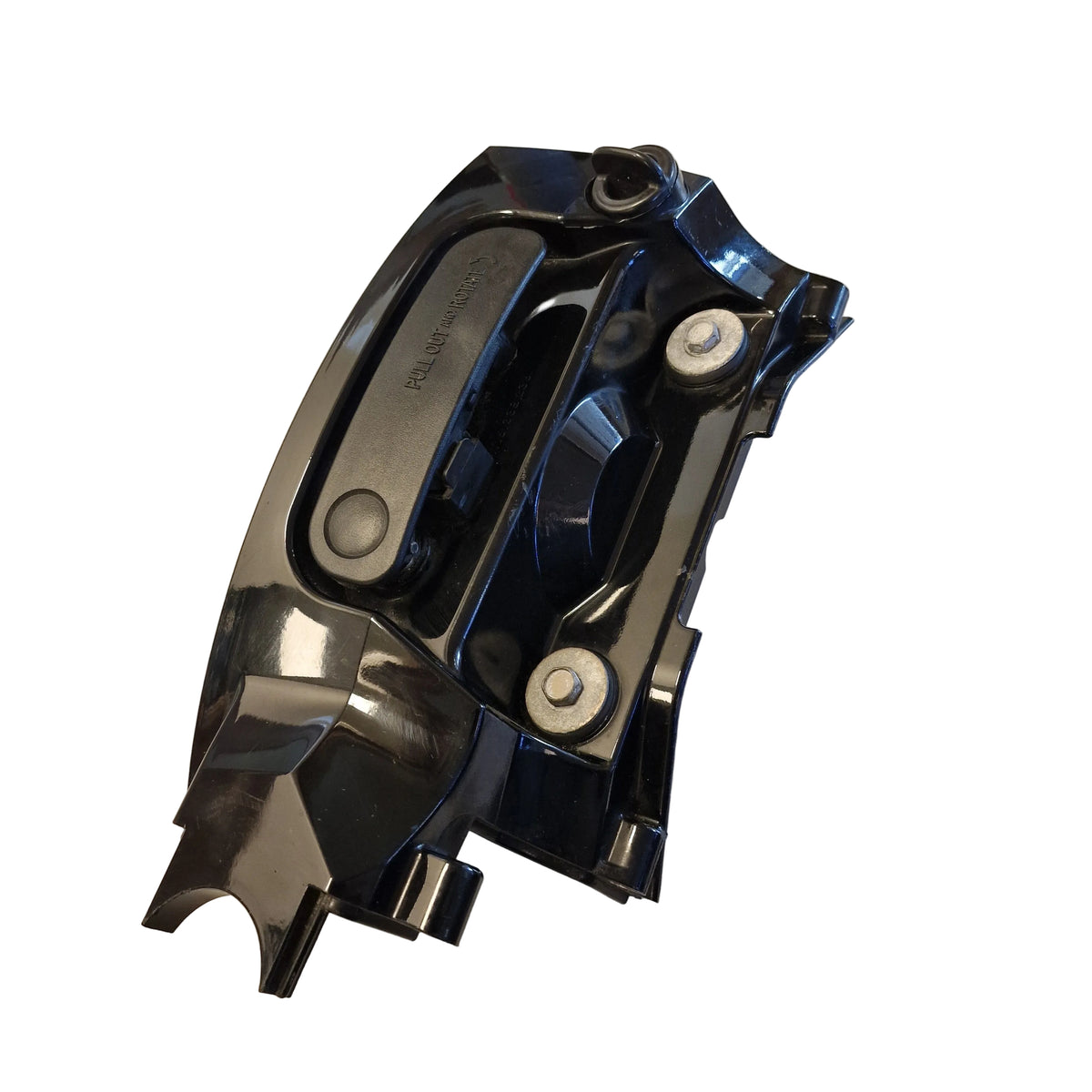 Frontpanel / låsepanel side cover – Suzuki DF150AP – 61831-96J10-YAY
