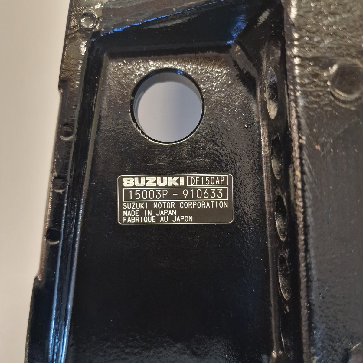 Clamp Bracket STBD / Høyre akterbrakett – Suzuki DF150AP – 41111-96J22-YAY