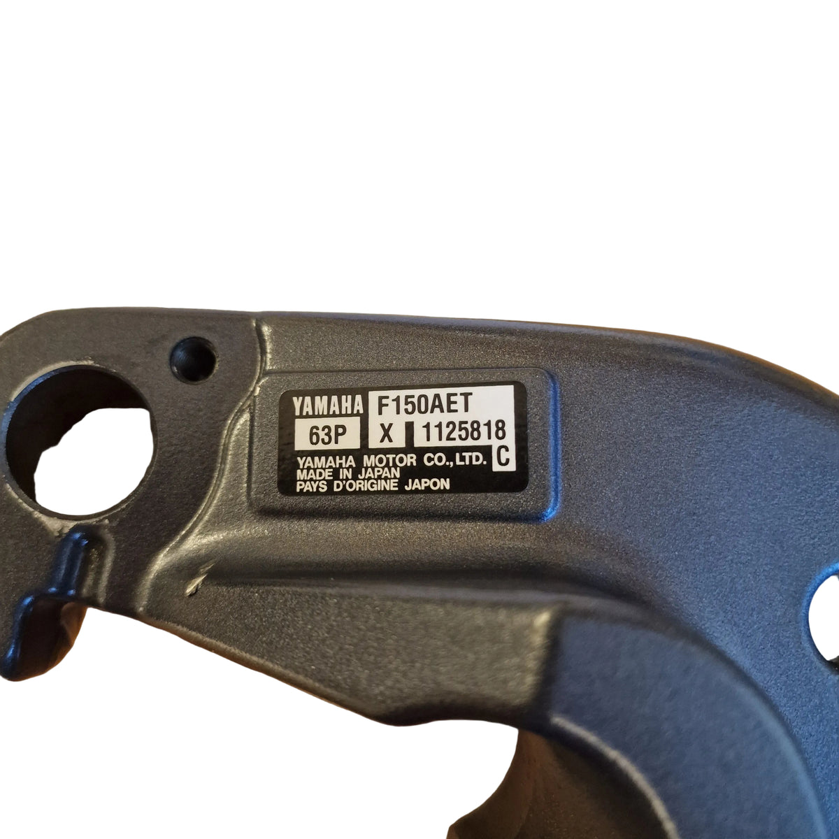 Venstre Clamp Bracket / venstre festebrakett – Yamaha – 64E-43111-02-8D – Yamaha F150ETX / F150A 63P 1125818 2012