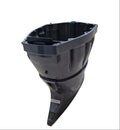 Øvre eksoshus / Upper casing – Yamaha – 63P-45111-00-8D – Yamaha F150ETX / F150A 63P9 1125818