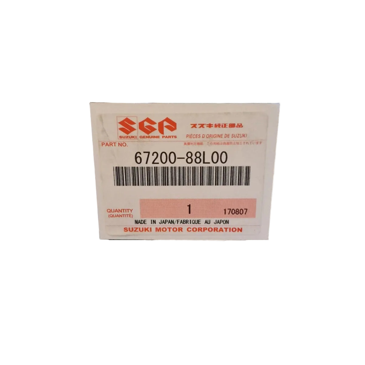 Suzuki toppmontert gass-/girkontroll, Single Binnacle Remote Control Box – 67200-88L00 – Suzuki utenbordsmotor