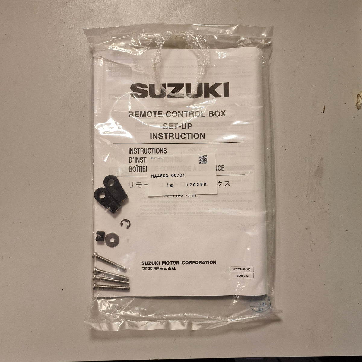 Suzuki toppmontert gass-/girkontroll, Single Binnacle Remote Control Box – 67200-88L00 – Suzuki utenbordsmotor