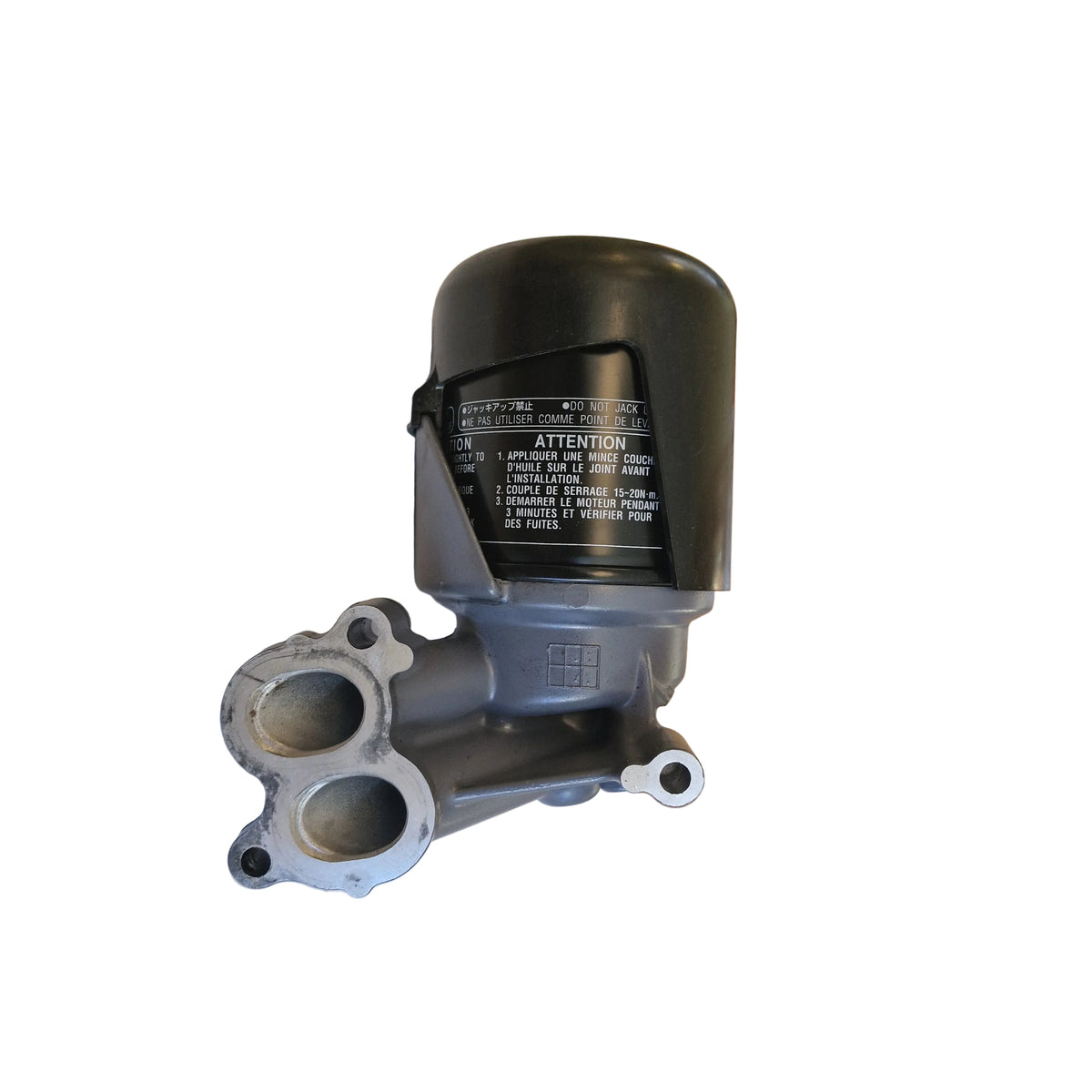 Oljefilterhus med oljetrykksgiver / Oil Filter Housing with Oil Pressure Sender – Yamaha F225A – 69J-13446-00-9S