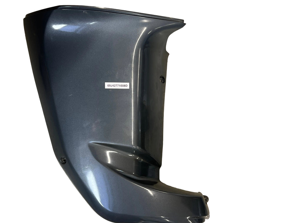 Yamaha F225A sidedeksel / underdeksel høyre – 69J-42771-00-8D