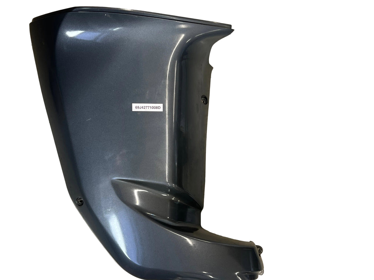 Yamaha F225A sidedeksel / underdeksel høyre – 69J-42771-00-8D