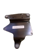 CDI-brakett / Bracket – Yamaha F40B (67C) – 67C-85542-00-00