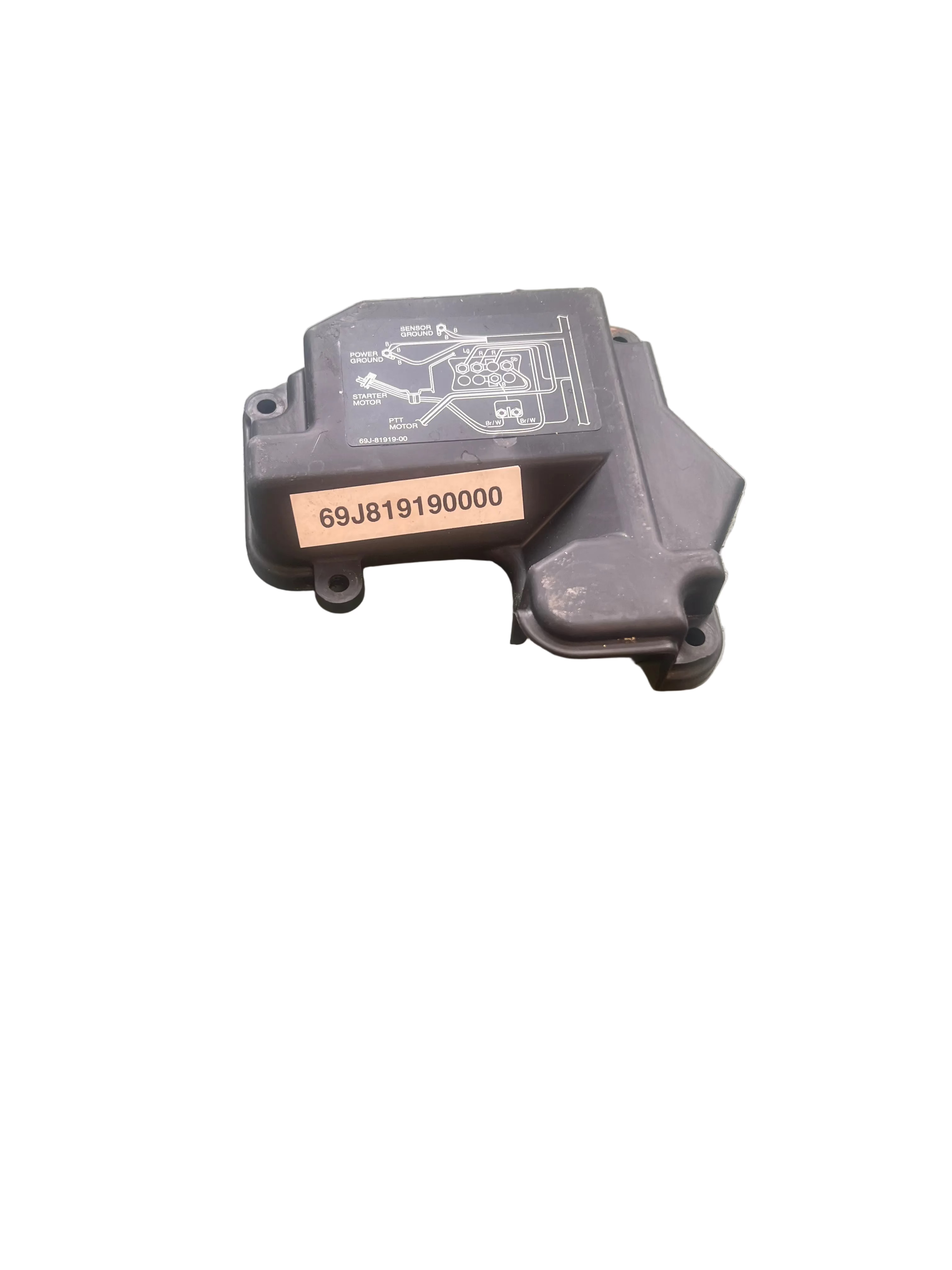 Regulator-/Reléboksdeksel – Yamaha F225ETX/A (69J) 2007 - 69J-81919-00-00