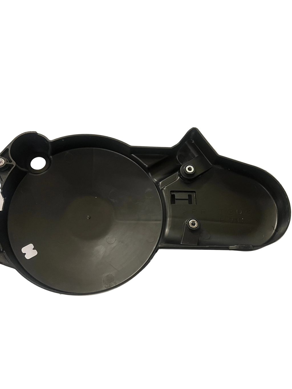 Svinghjulsdeksel / Flywheel Cover – Yamaha F40B – 67C-81337-00-00